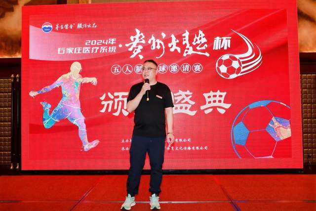 一场惨败止步亚冠16强 上海海港暴露深层问题