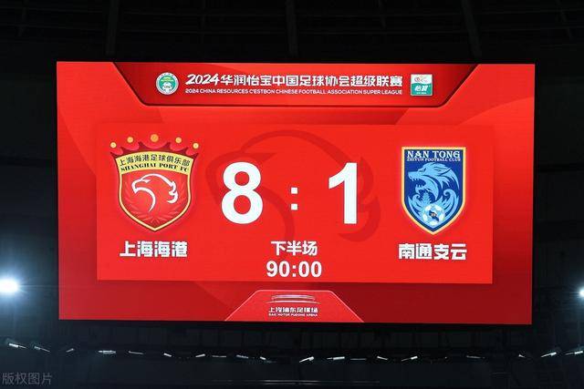 唐斯22+22尼克斯力克魔术 步行者送鹈鹕4连败