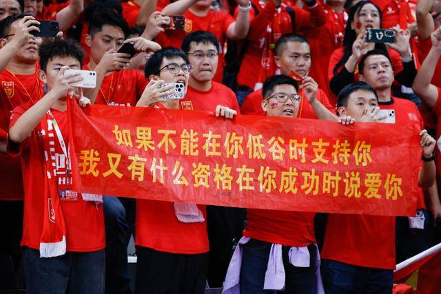 德转今年夏窗转会评级：贝林厄姆顶级 芒特失败